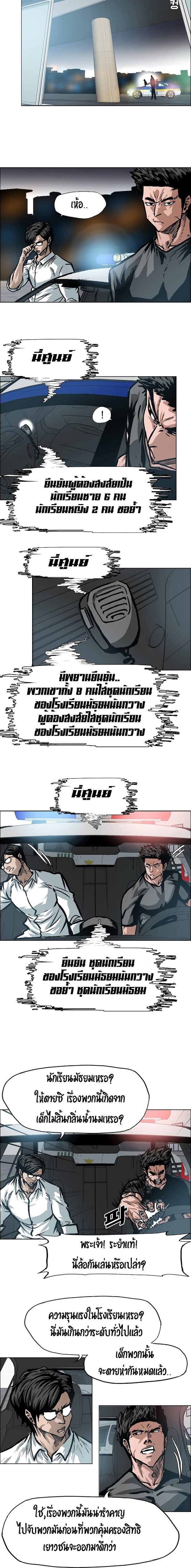 <img decoding=
