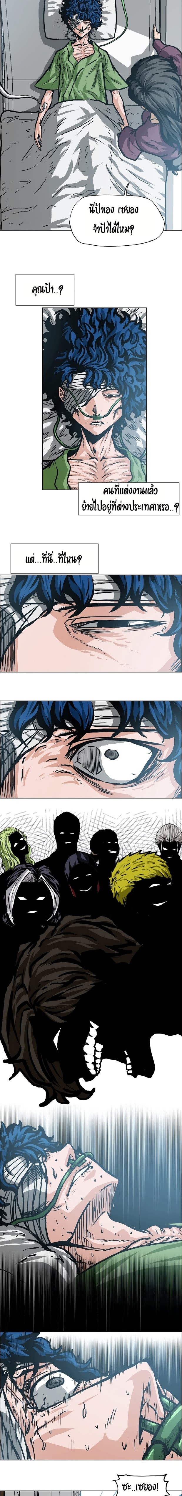 <img decoding=