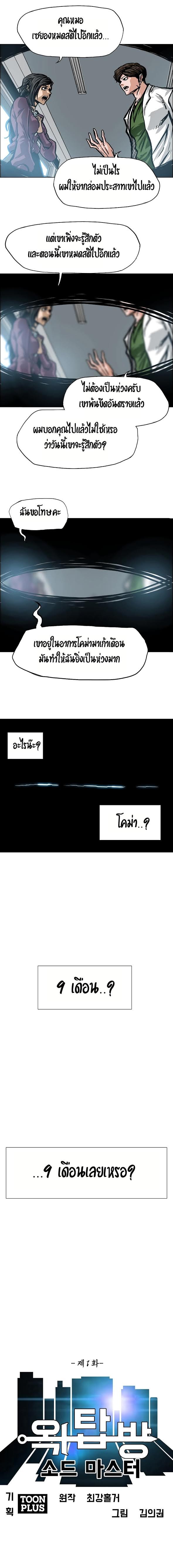 <img decoding=