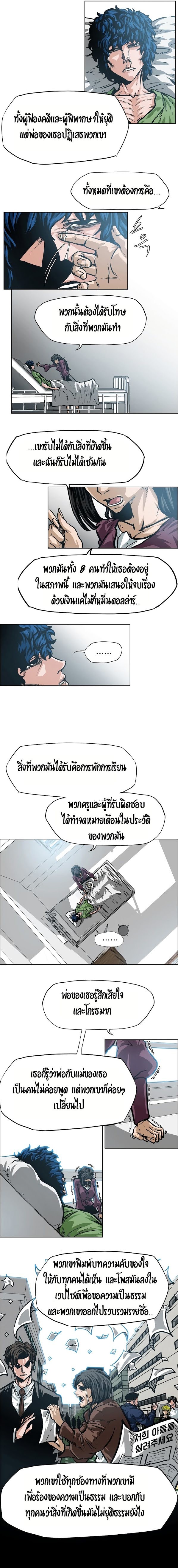 <img decoding=