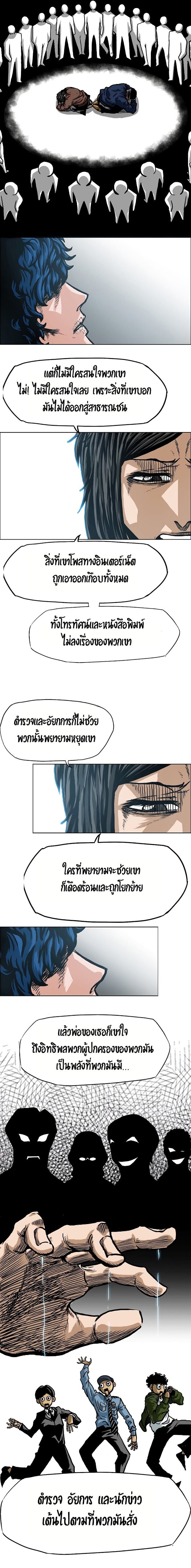 <img decoding=