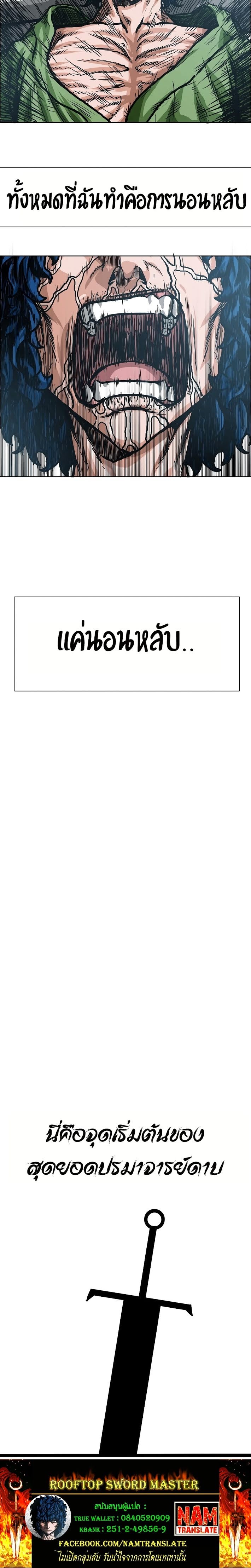 <img decoding=