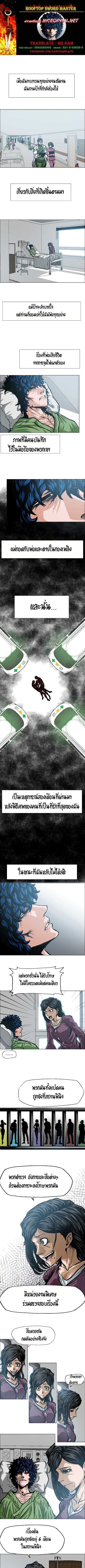 <img decoding=