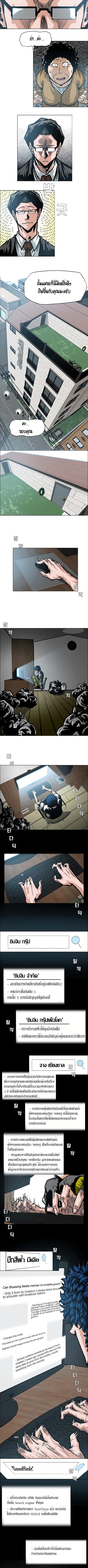 <img decoding=