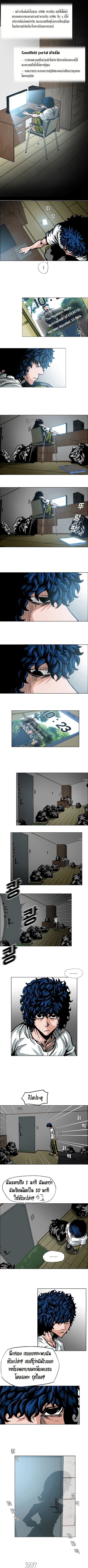<img decoding=