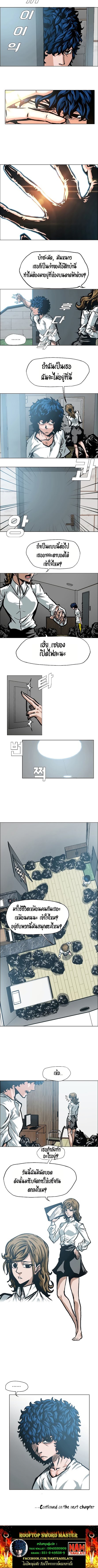 <img decoding=