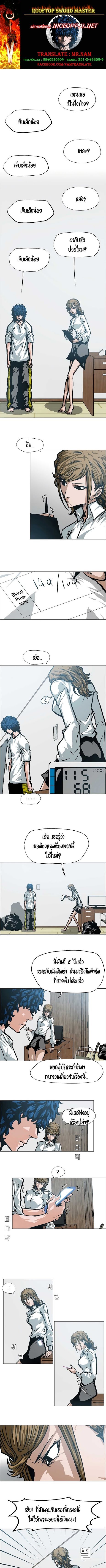 <img decoding=