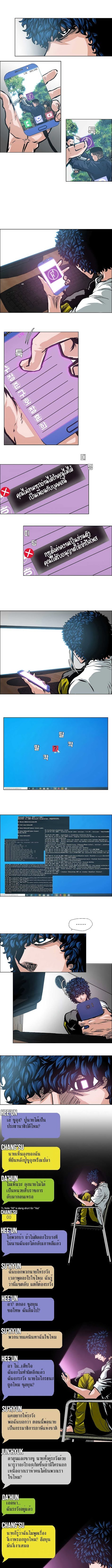 <img decoding=