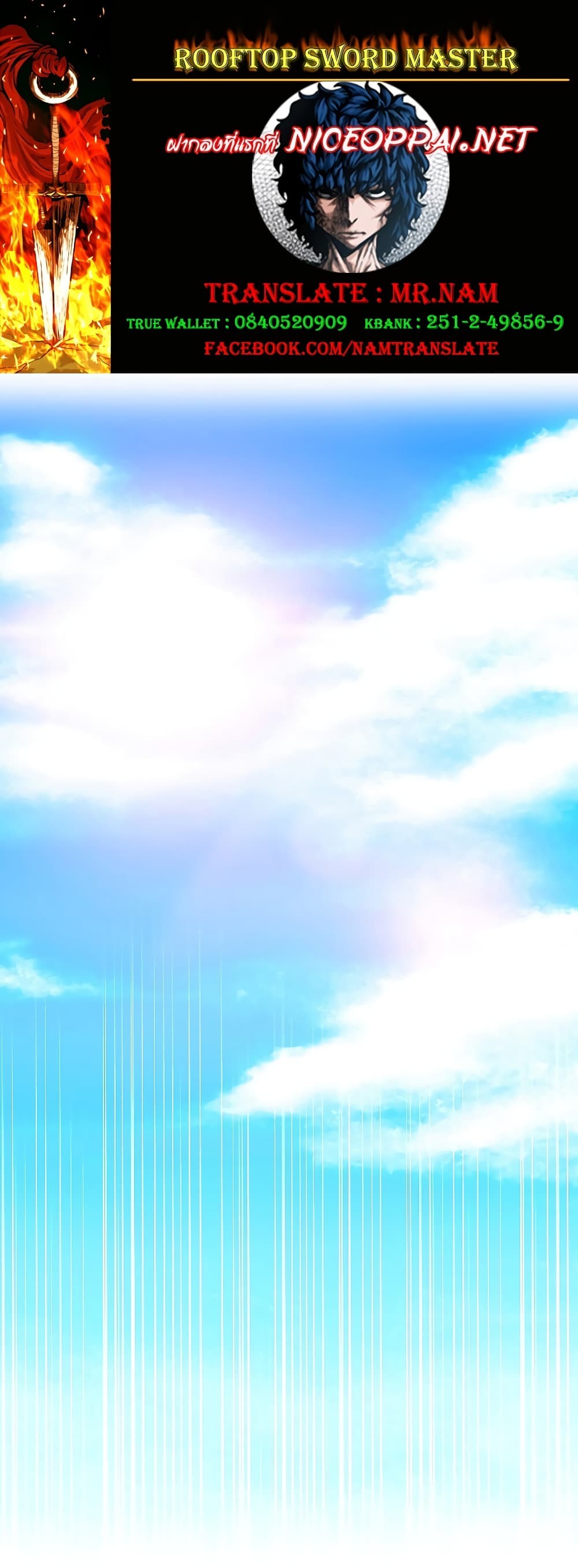 <img decoding=