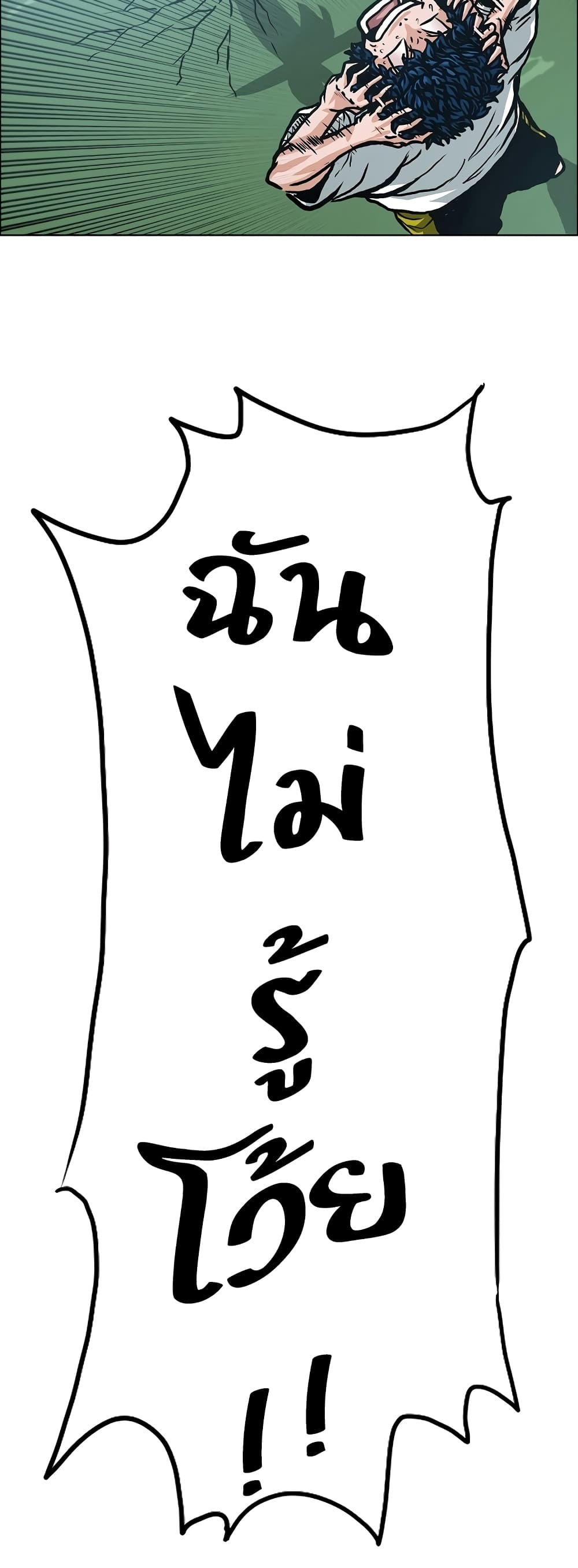 <img decoding=