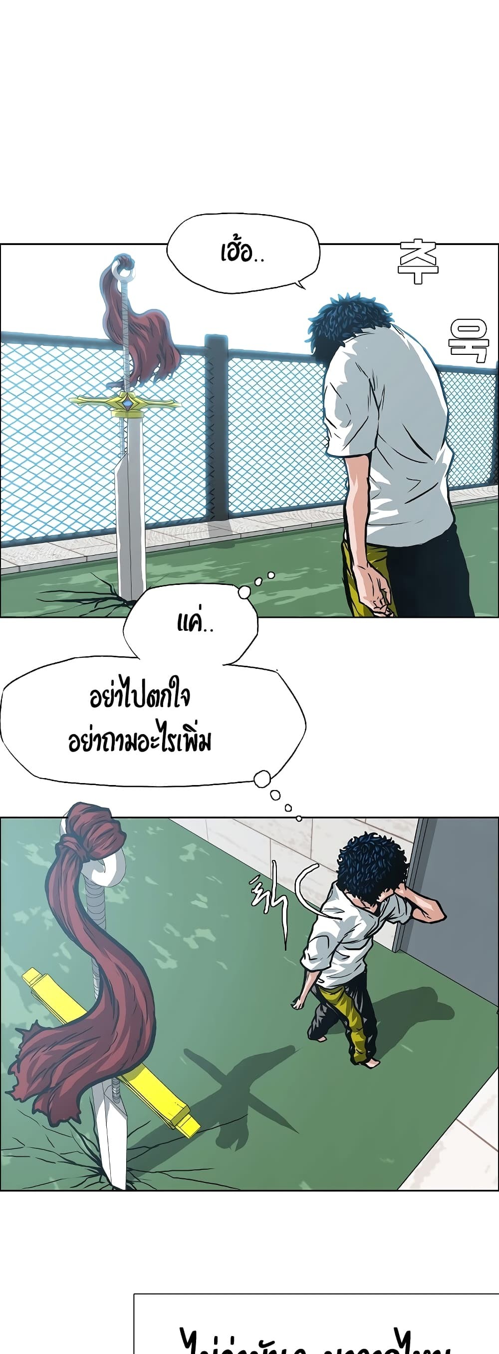 <img decoding=