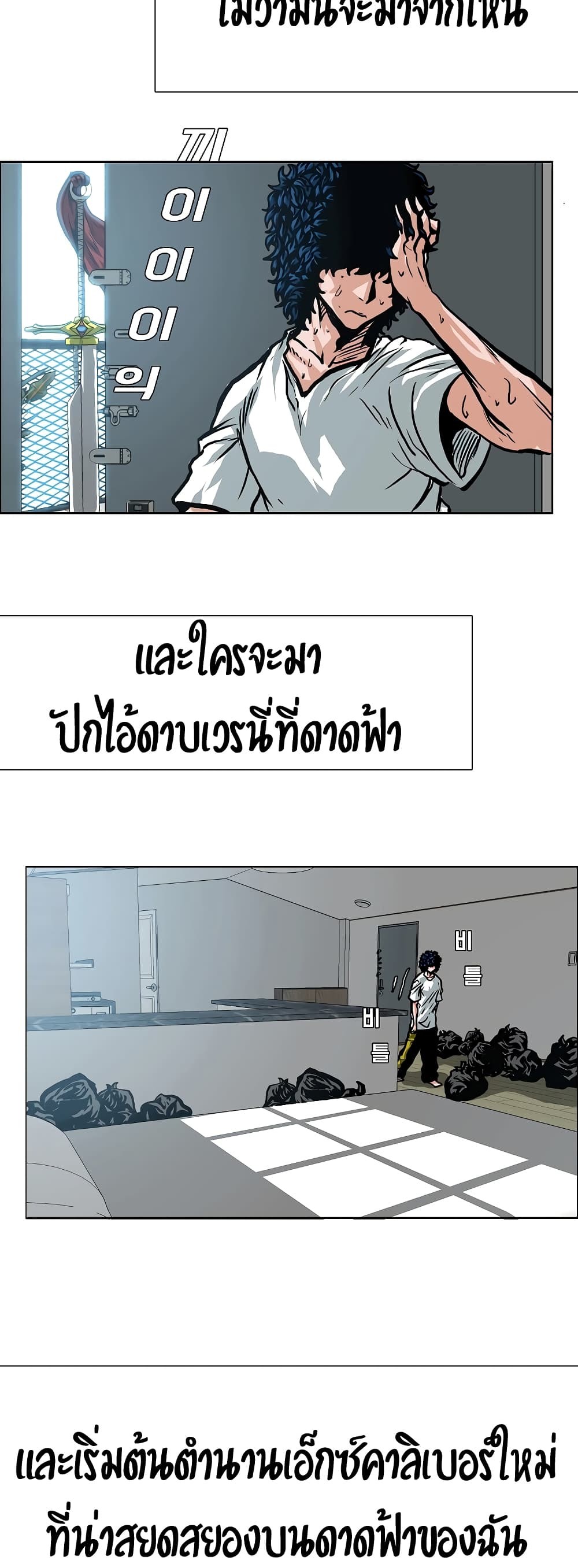 <img decoding=
