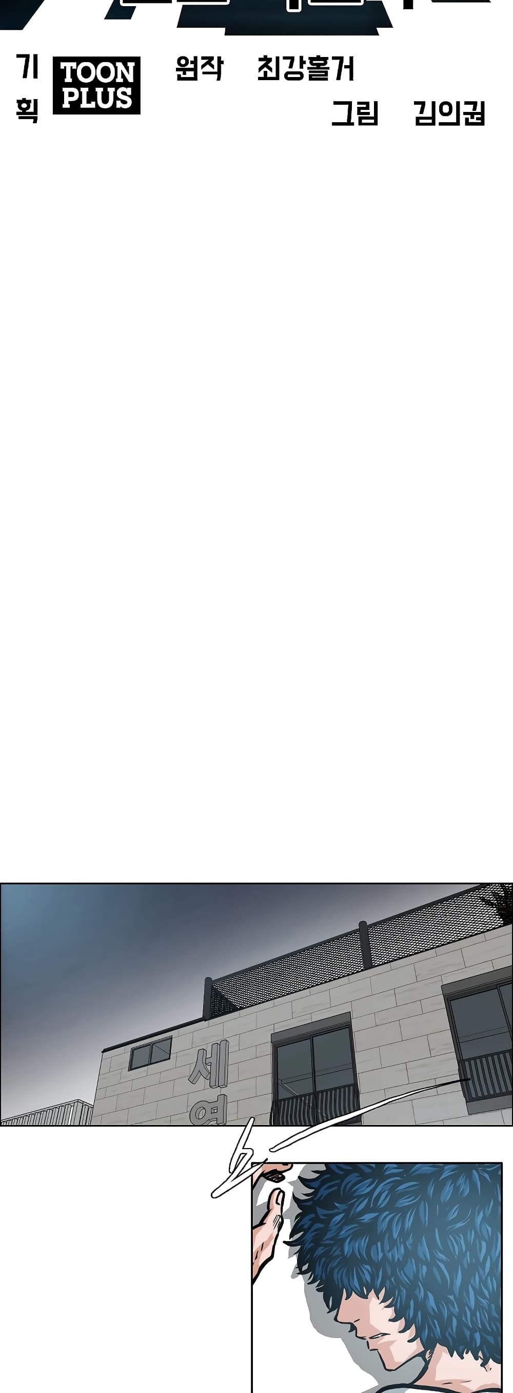 <img decoding=