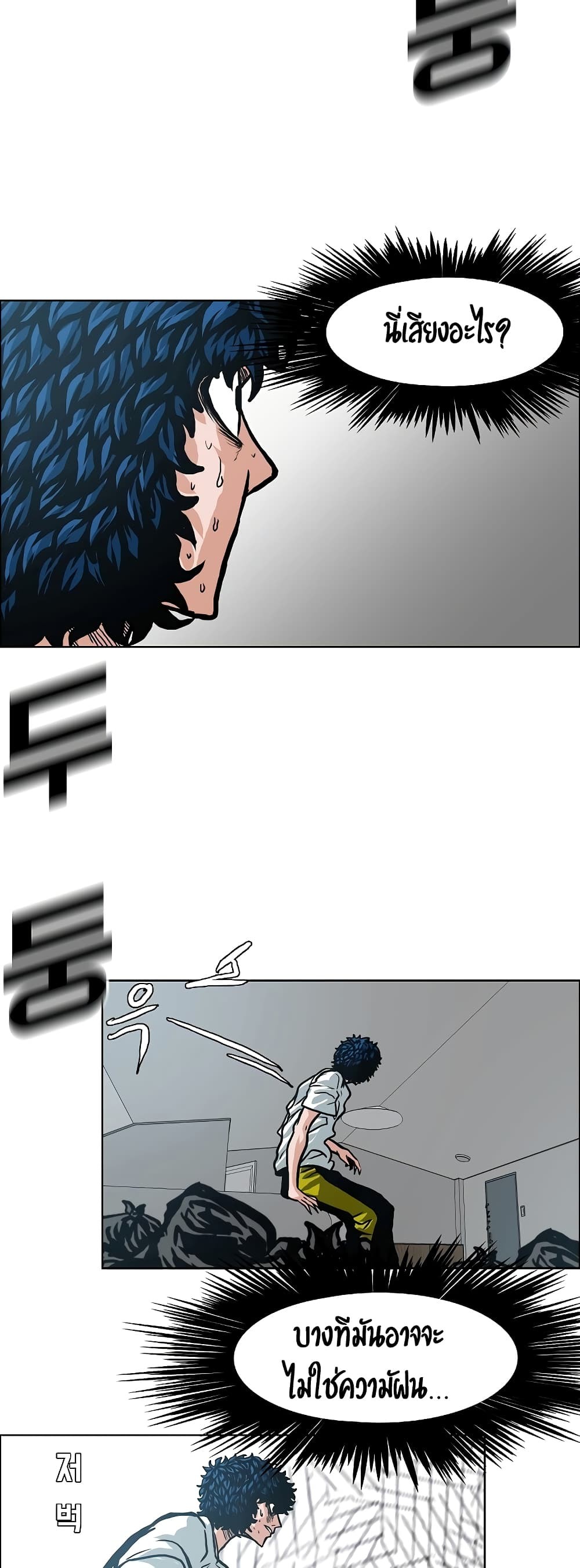 <img decoding=