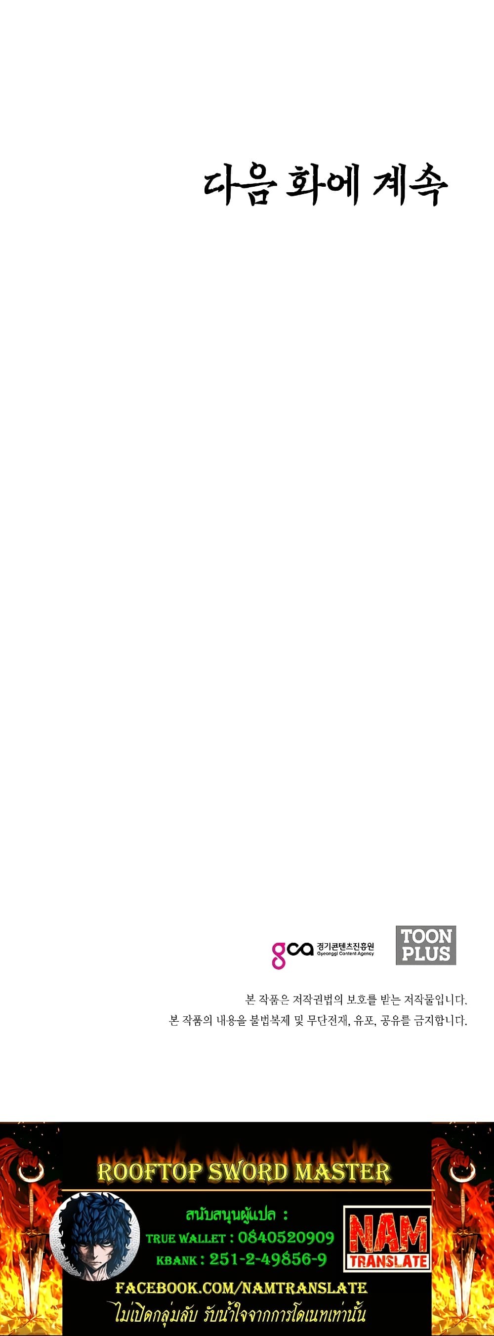 <img decoding=