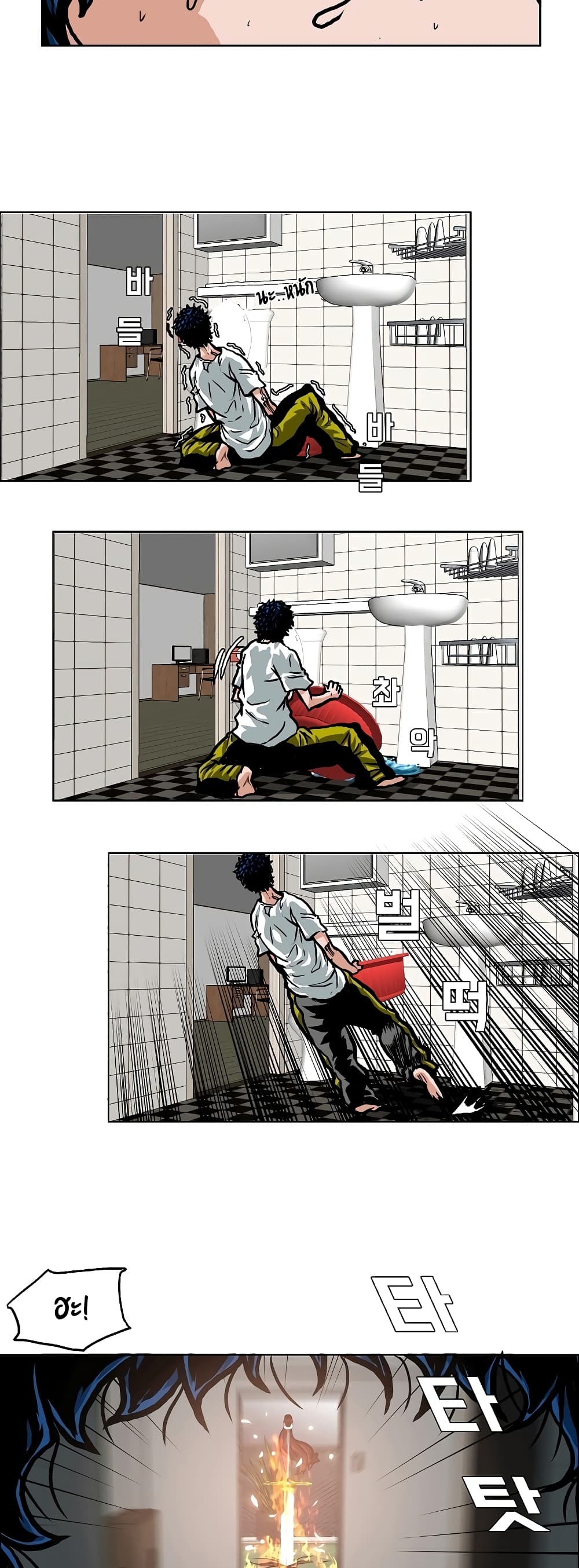 <img decoding=