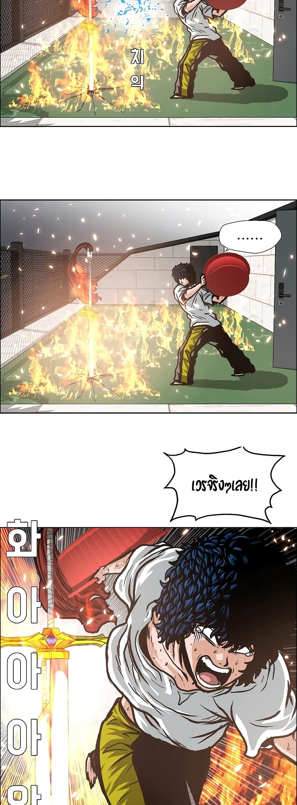 <img decoding=