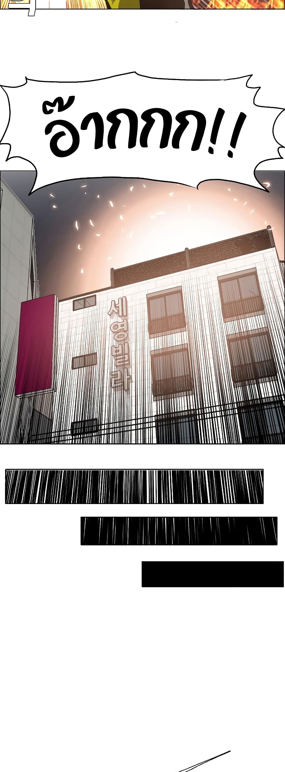 <img decoding=