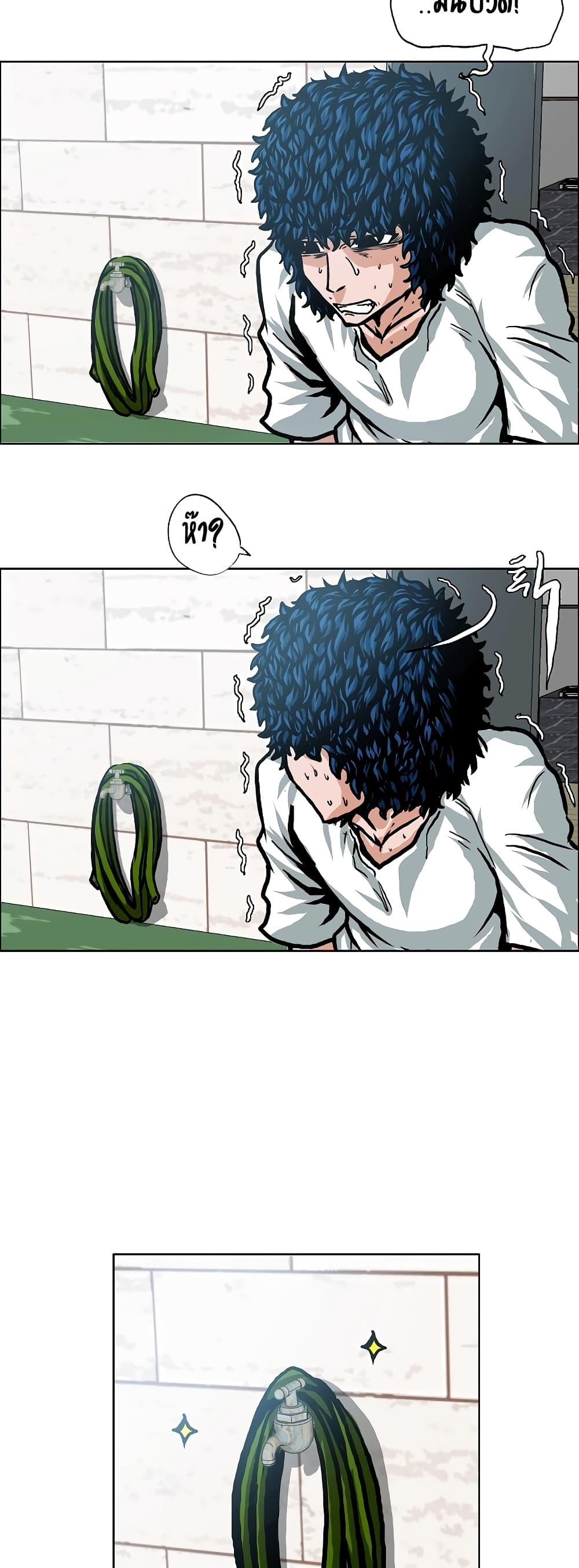 <img decoding=
