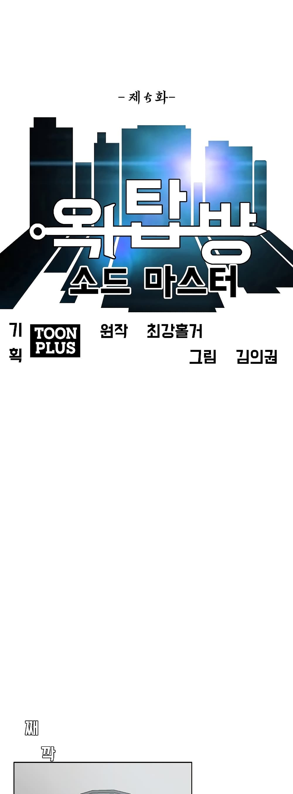 <img decoding=