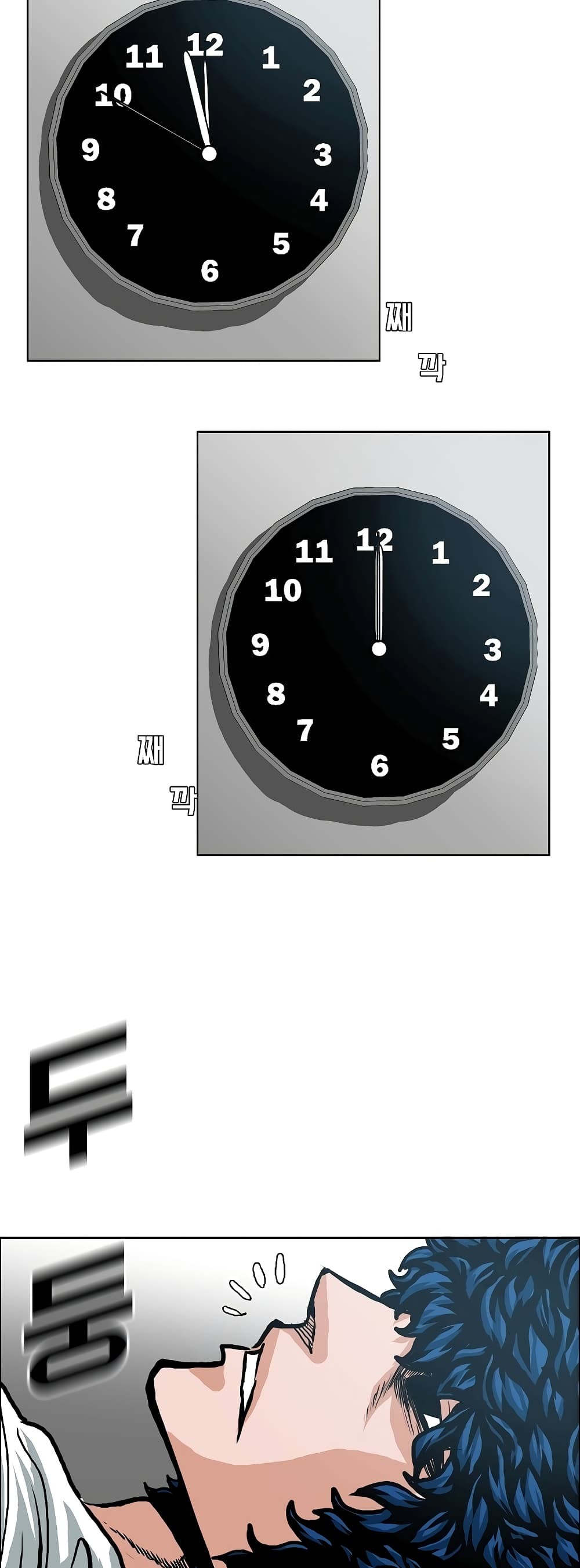 <img decoding=