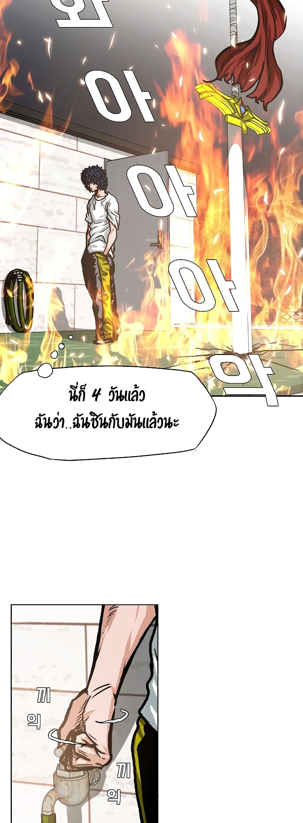 <img decoding=