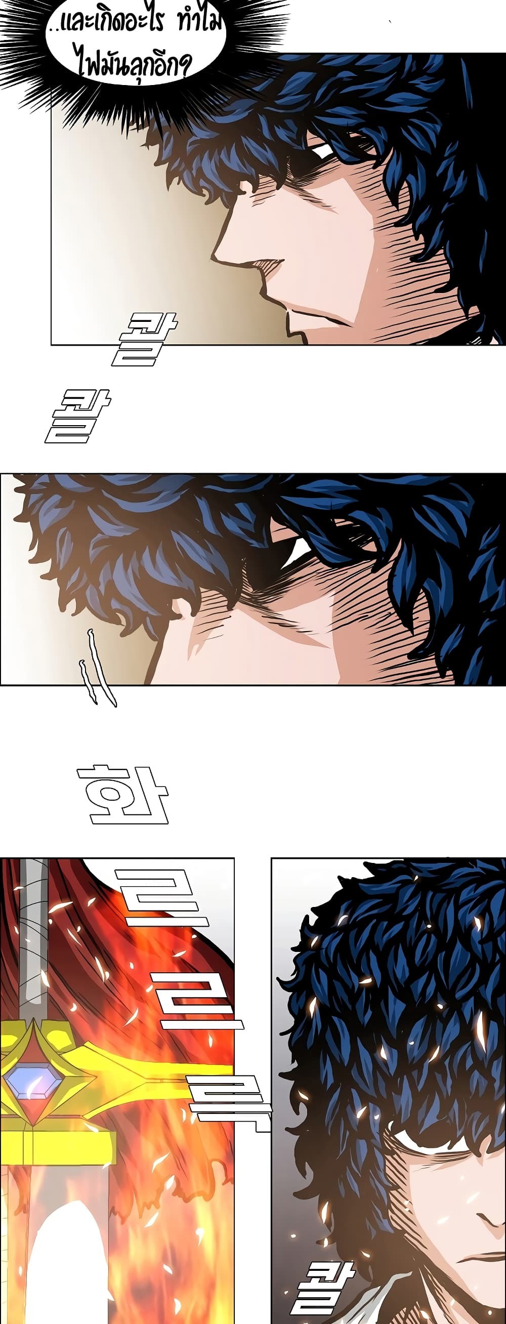 <img decoding=