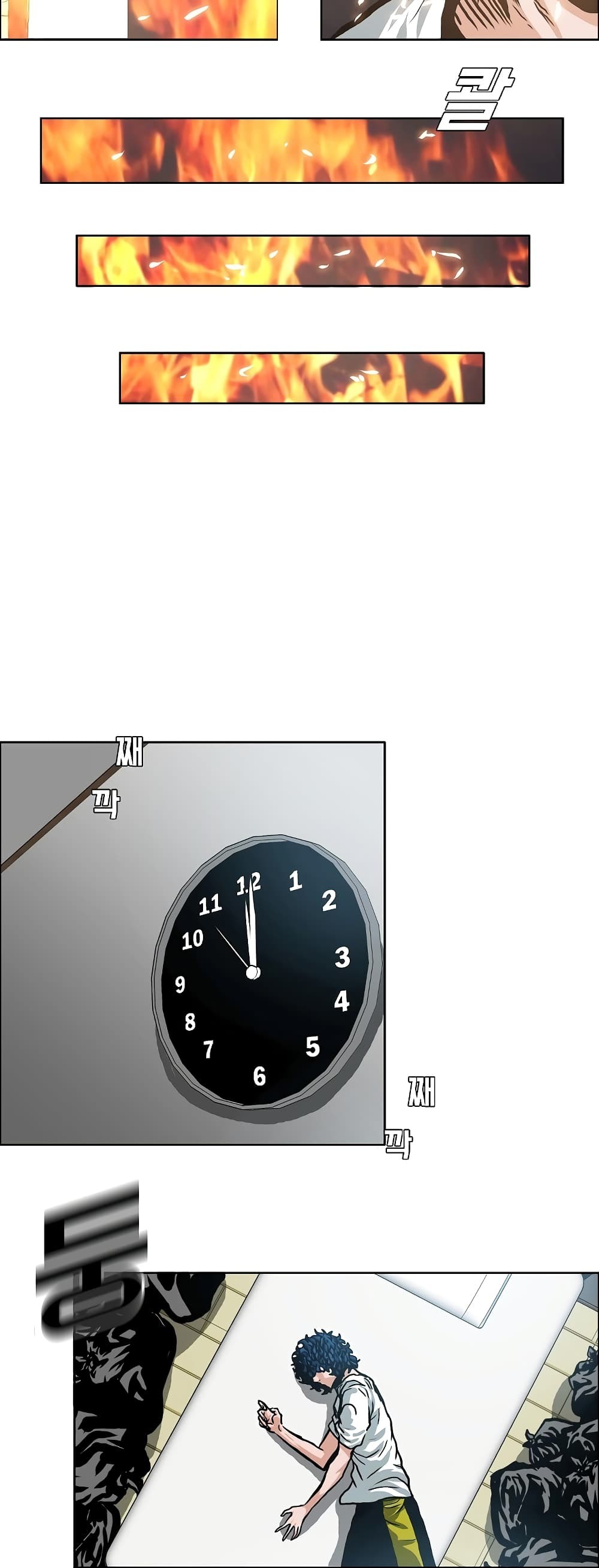 <img decoding=