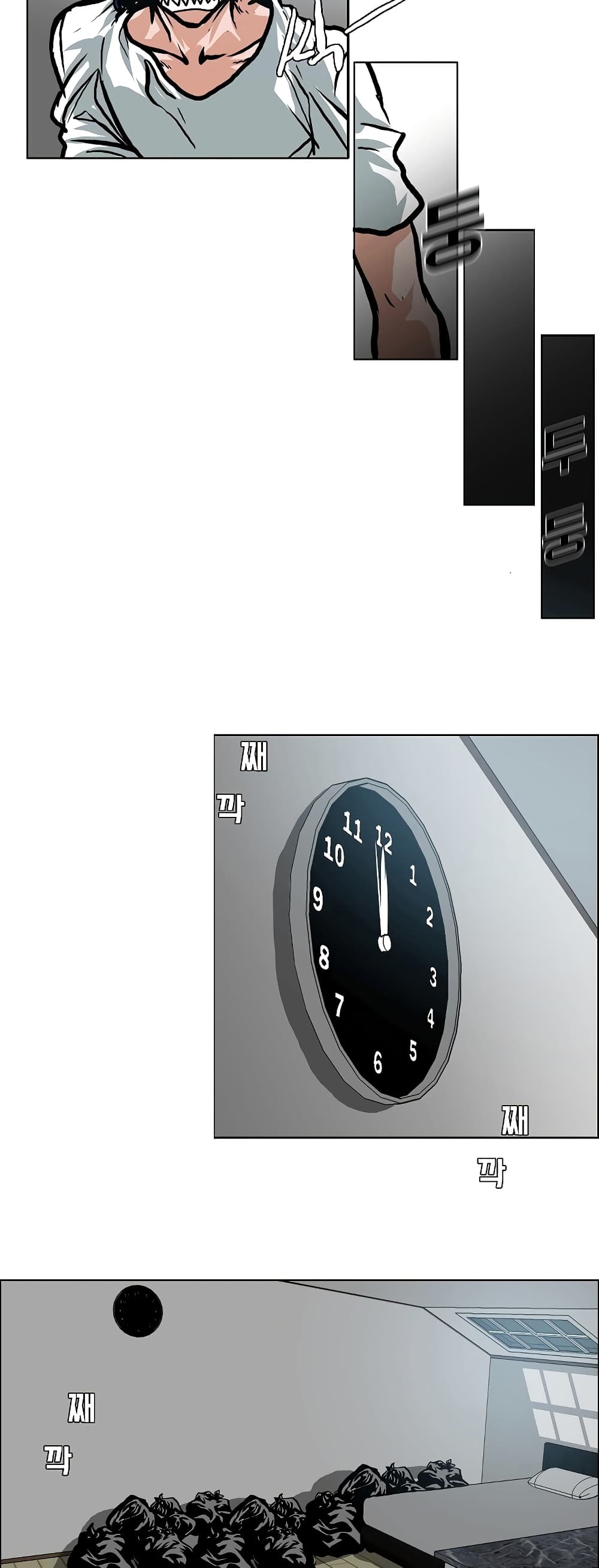 <img decoding=