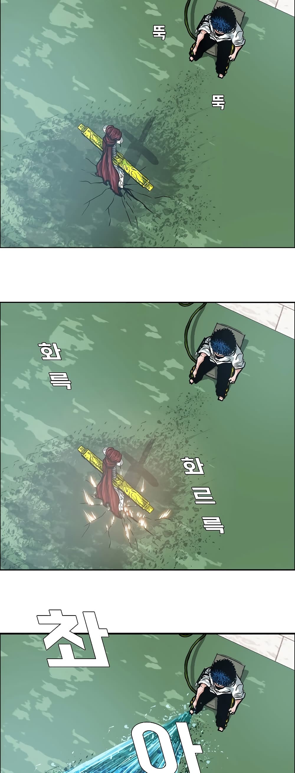 <img decoding=