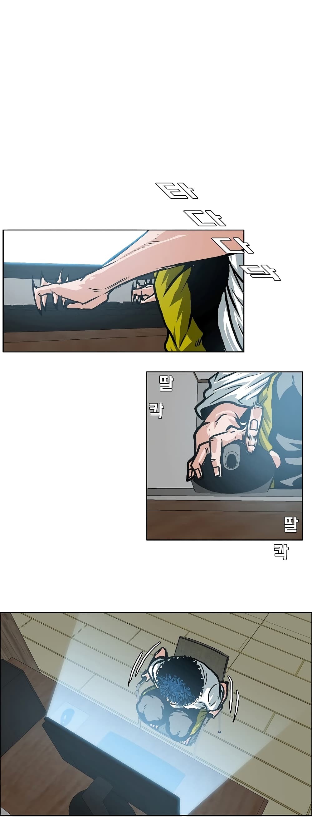 <img decoding=