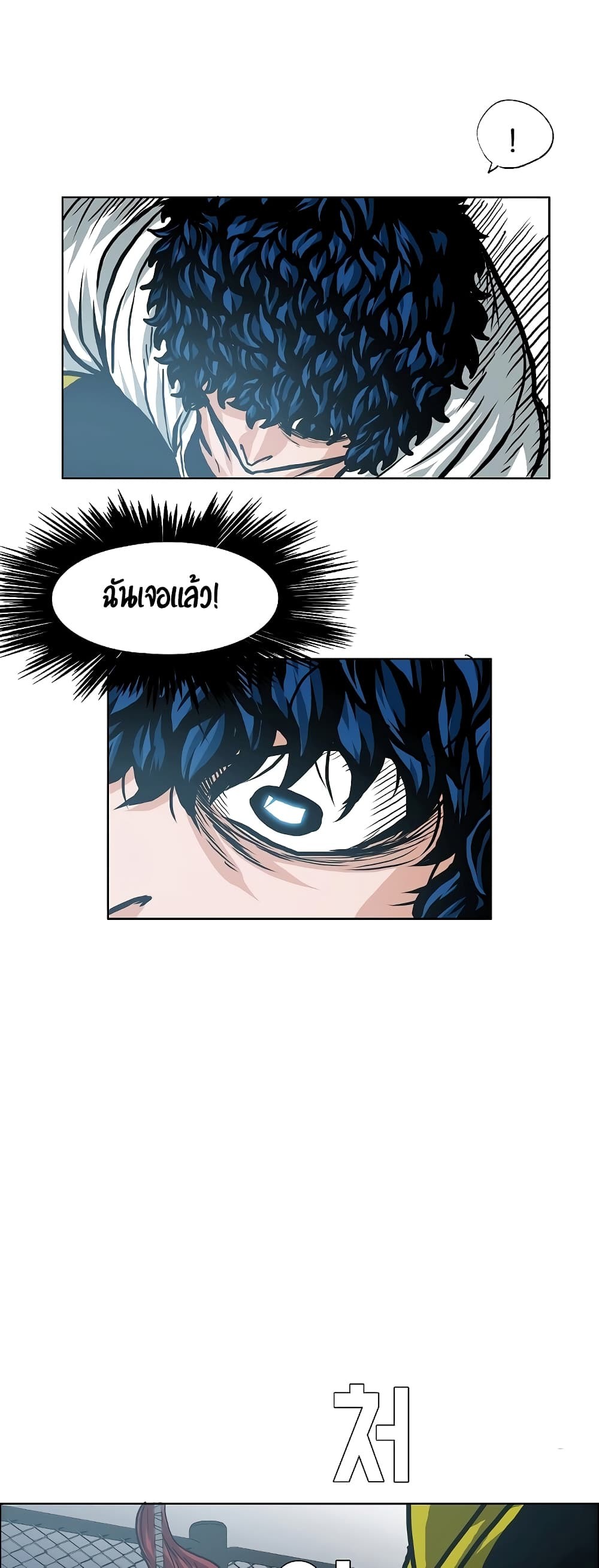 <img decoding=