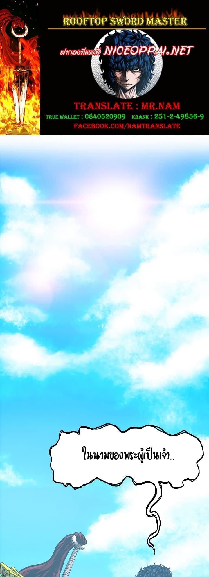 <img decoding=