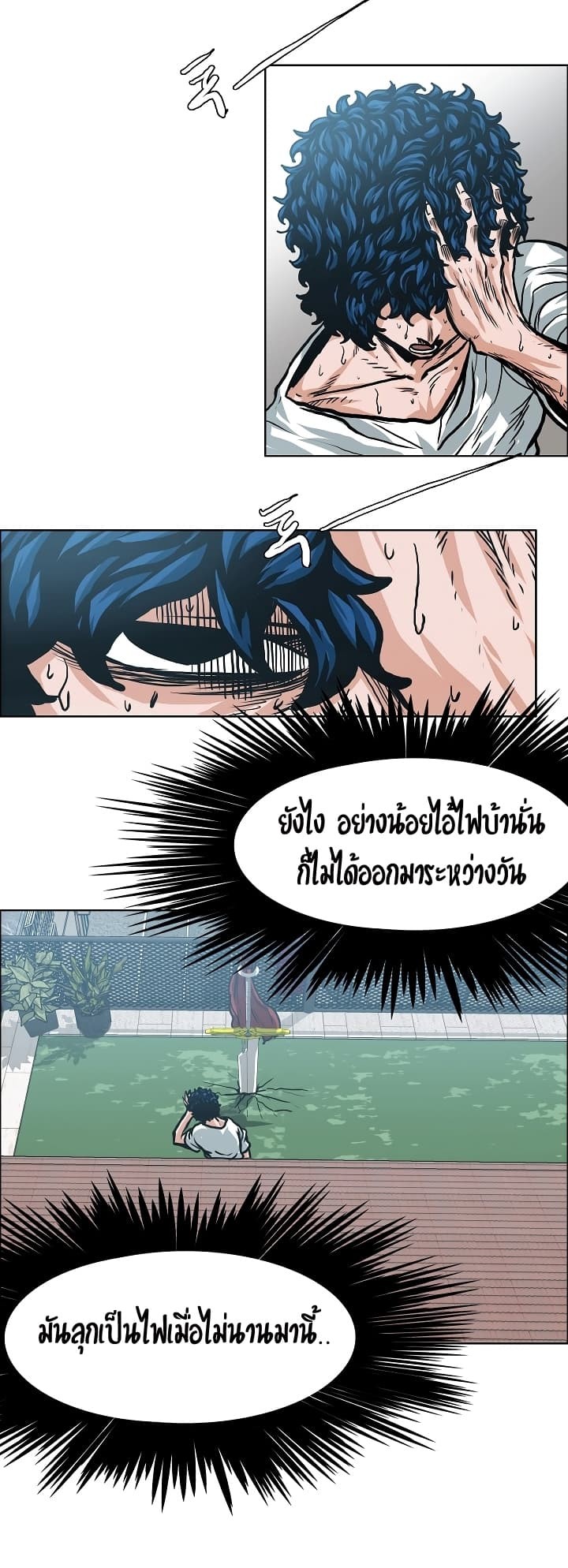 <img decoding=