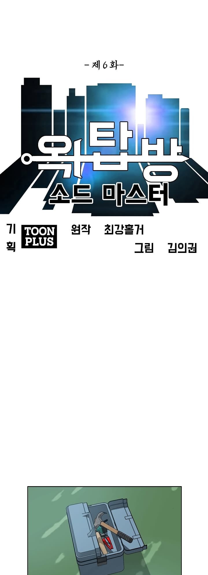 <img decoding=