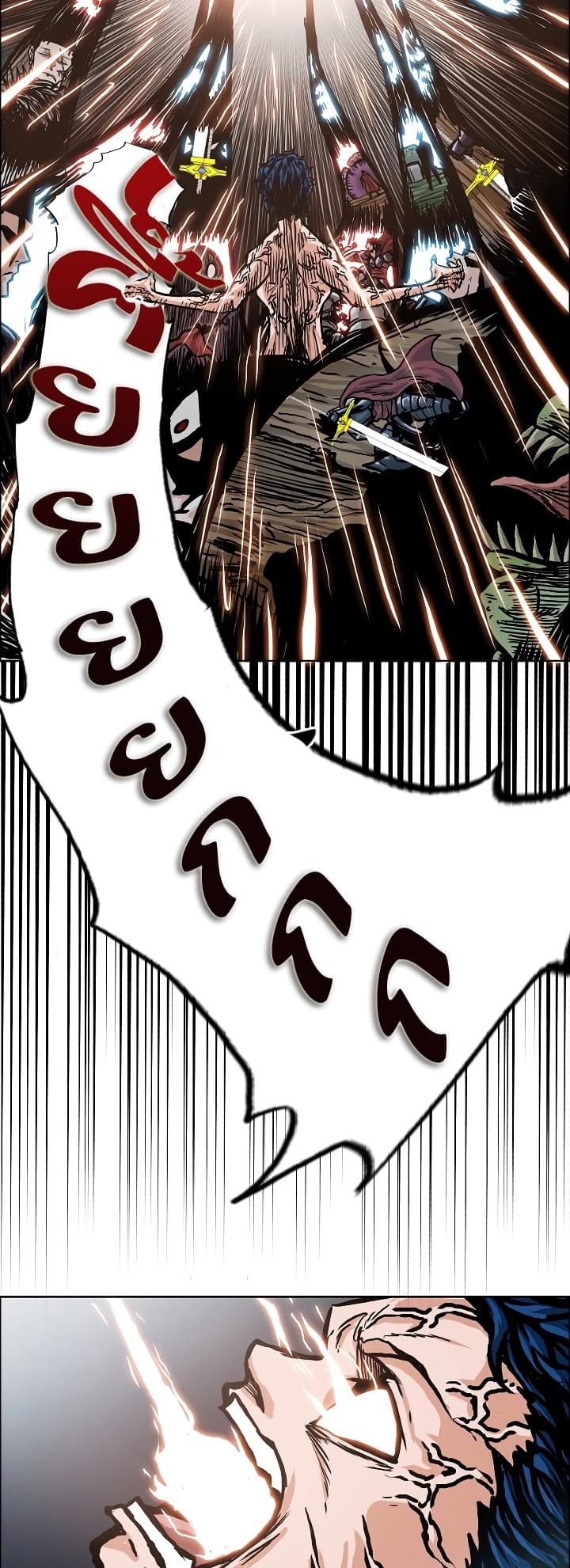 <img decoding=