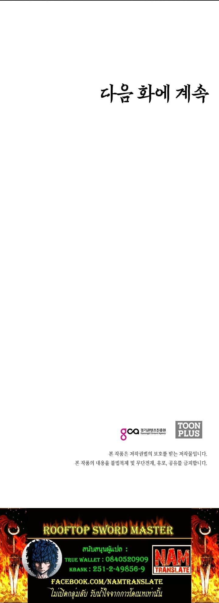 <img decoding=