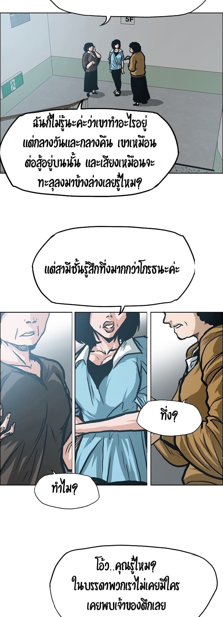 <img decoding=