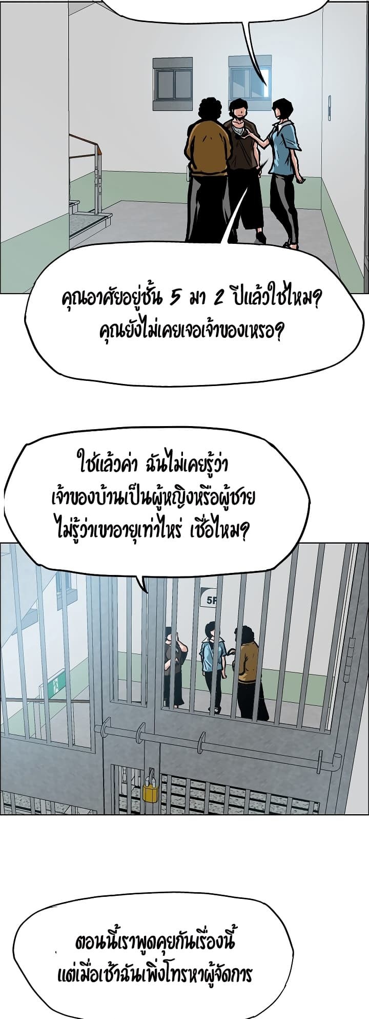 <img decoding=