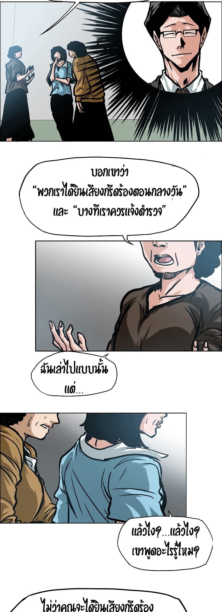 <img decoding=