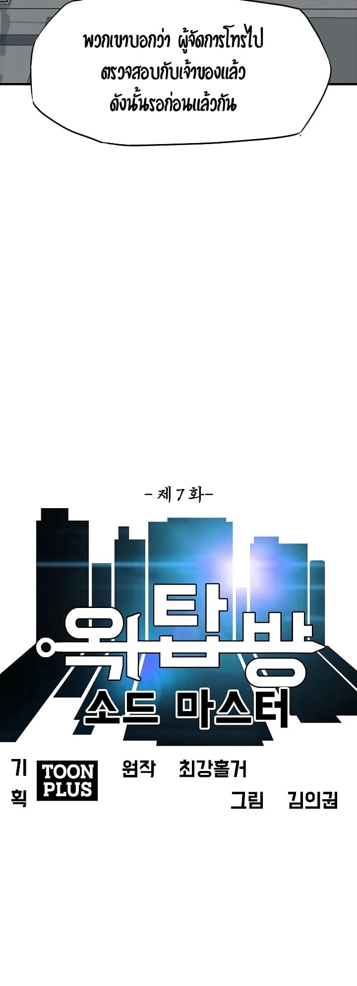 <img decoding=