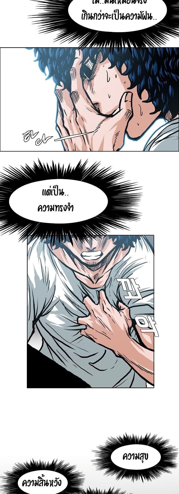 <img decoding=