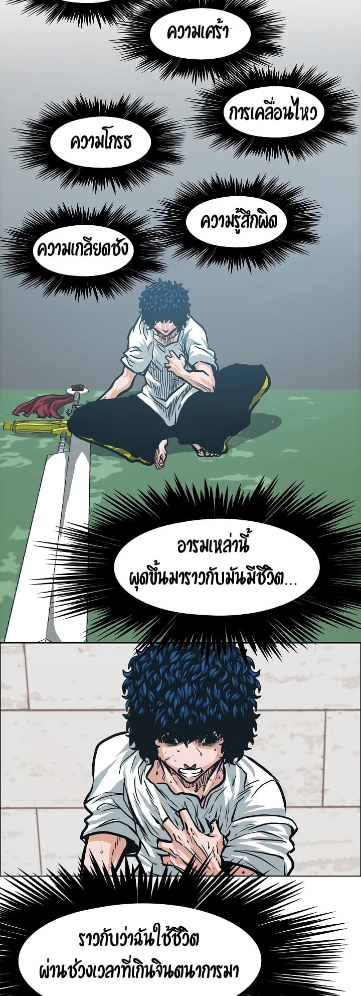 <img decoding=