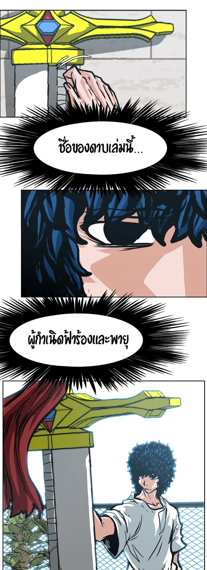 <img decoding=