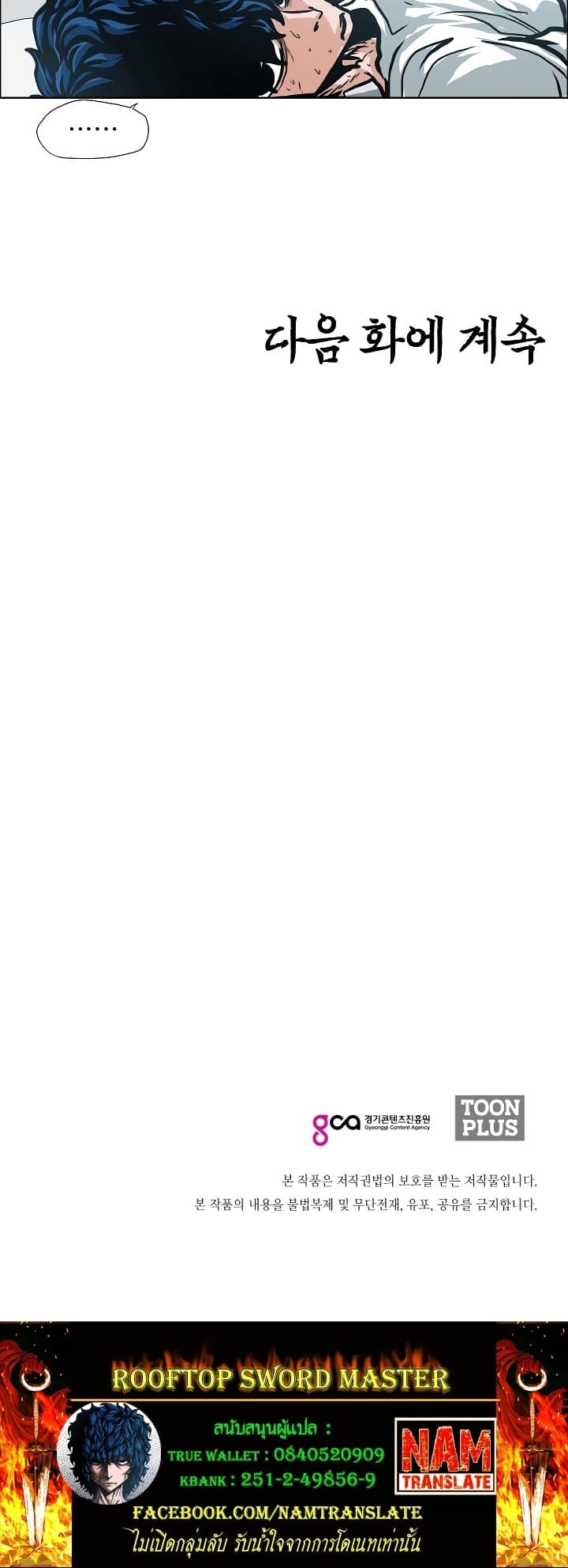 <img decoding=