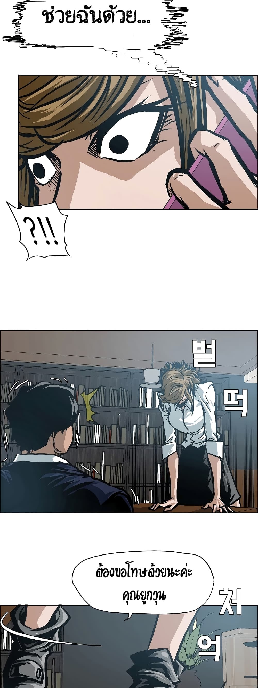 <img decoding=
