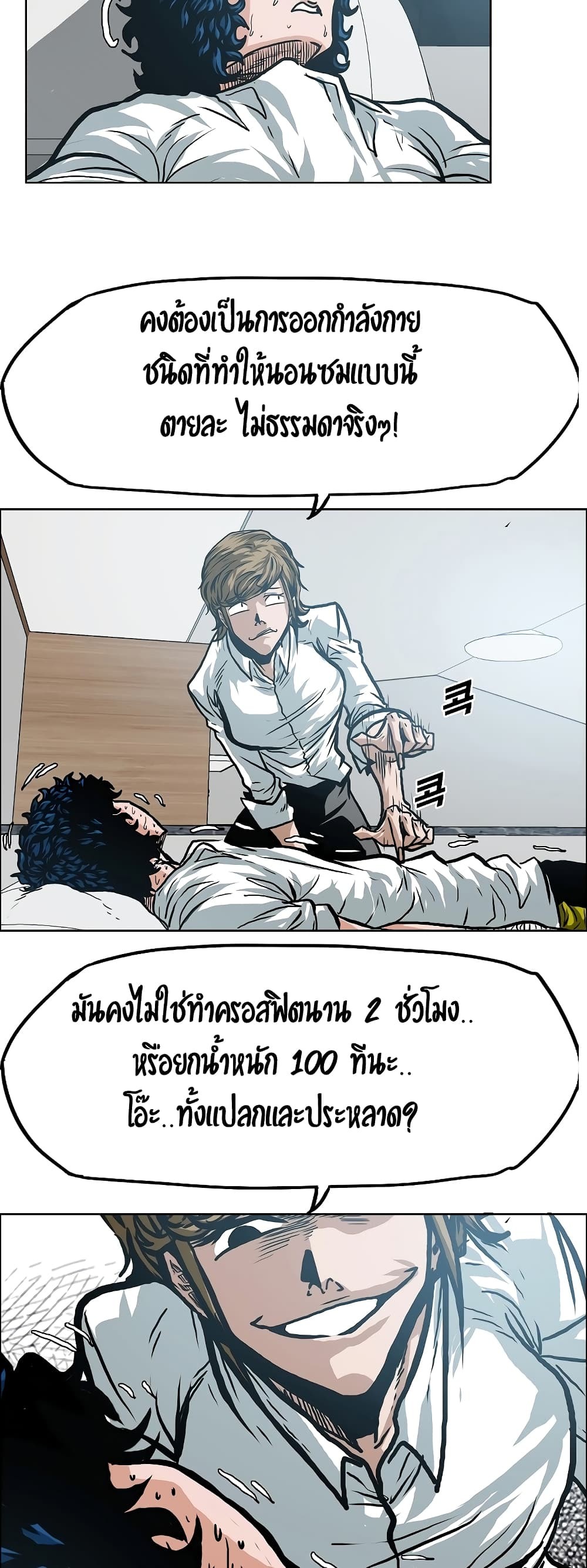 <img decoding=
