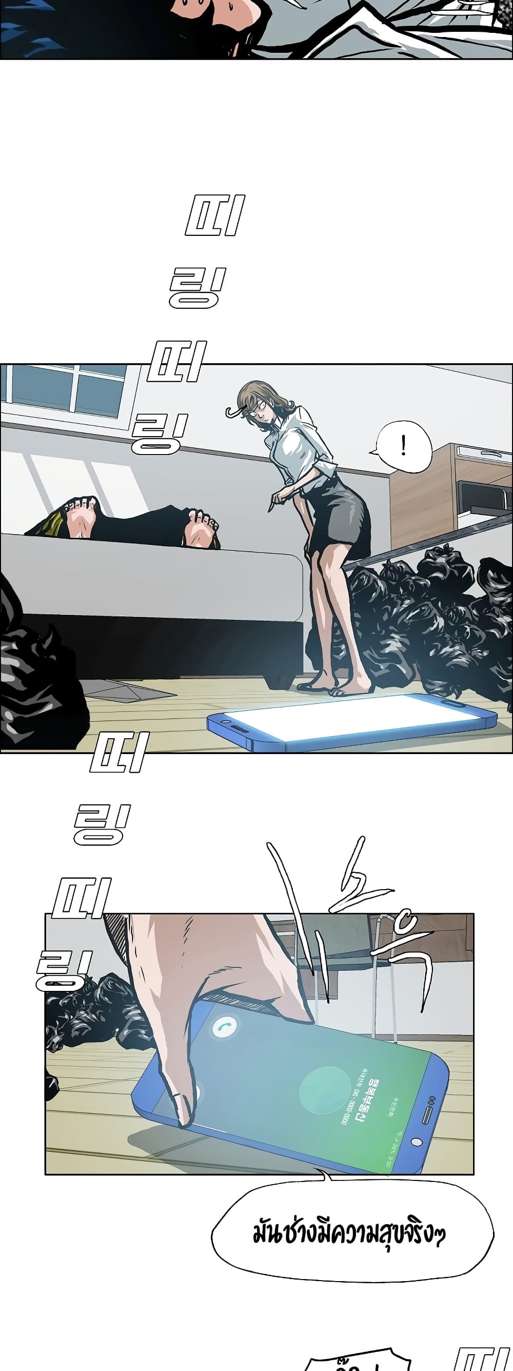 <img decoding=