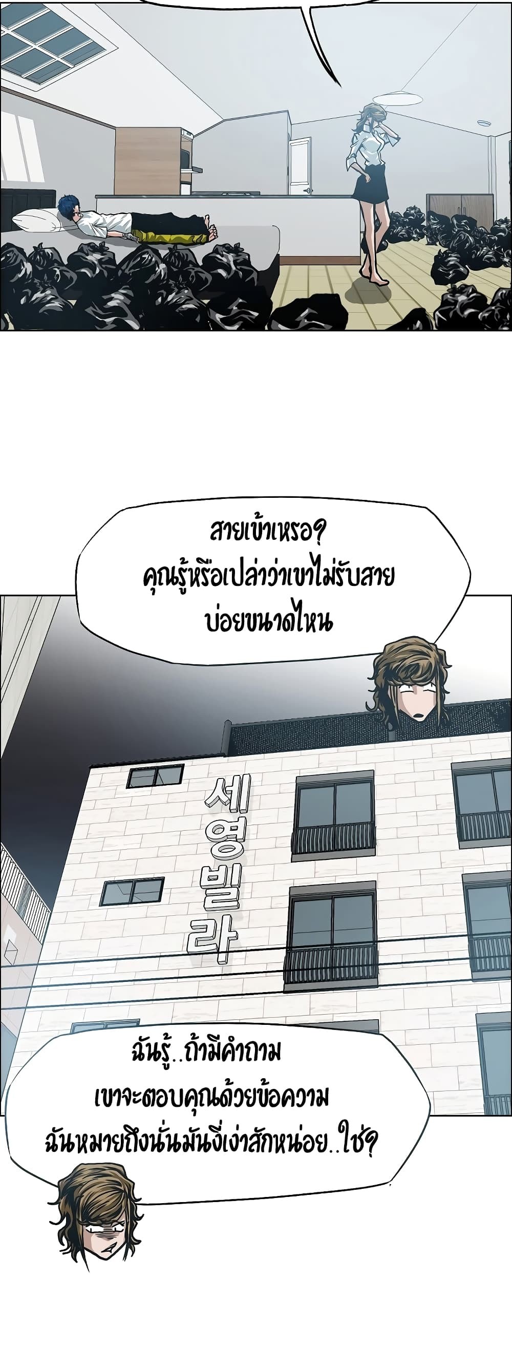 <img decoding=