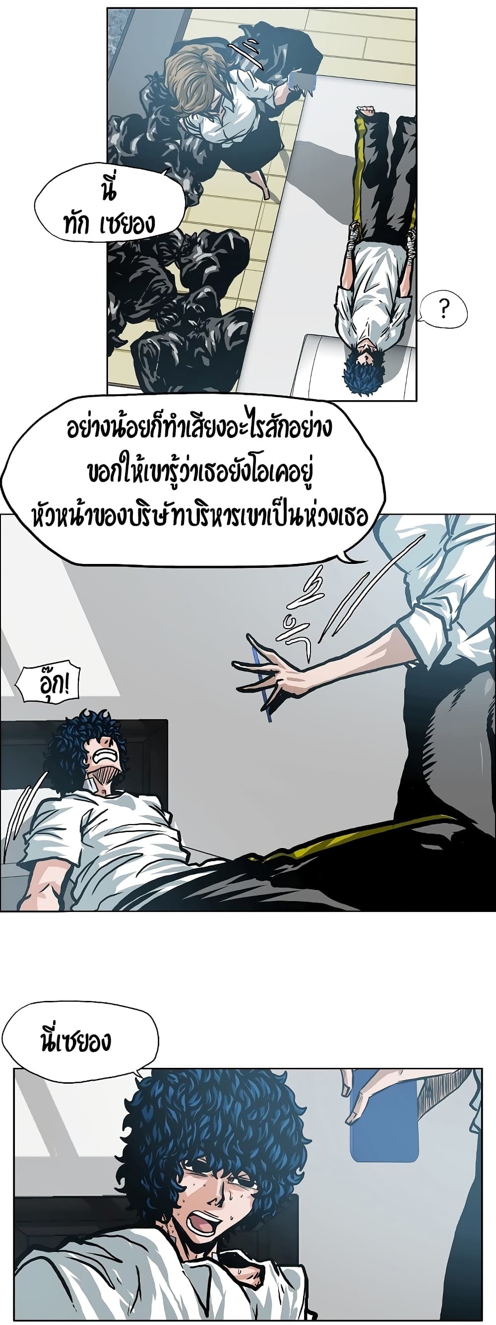 <img decoding=
